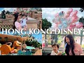 【Vlog】バースデー旅行in香港ディズニー♡｜ランチ｜アトラクション｜