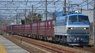EF66 112号機(2078レ) 二川駅通過