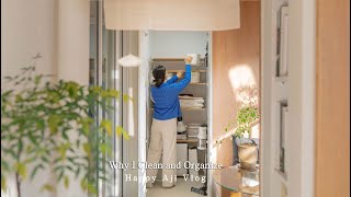 Download Lagu Waarom schoonmaken thuis leuk werd 🧹｜Kleine ruimtes \u0026 berging opnieuw ingericht MP3
