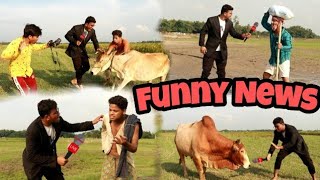 Funny News Repoter Hindi Surjapuri Funny News | Bindas Fun2 |