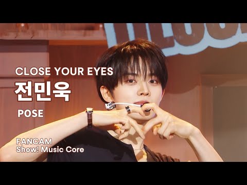 260426] JEON MINWOOK 전민욱 'POSE' Focus/Fancam ‪@MBCkpop‬ - YouTube