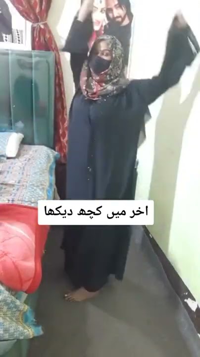 hot hijabi Pakistani Muslim girl 🔥
