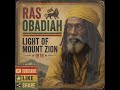 RAS OBADIAH — GATE OF ZION — 1976 | Roots Reggae • Vintage 70s Roots Reggae