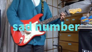 Laura day romance / sad number - guitar cover