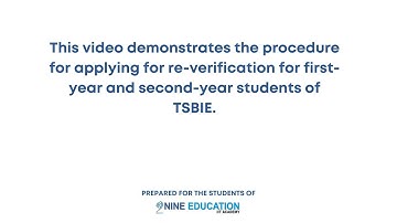 PROCESS TO APPLY FOR REVERIFICATION OF TSBIE VALUED ANSWER SCRIPS | NINE EDUCATION