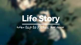 تحميل لعبة taps to Riches مهكرة screenshot 1