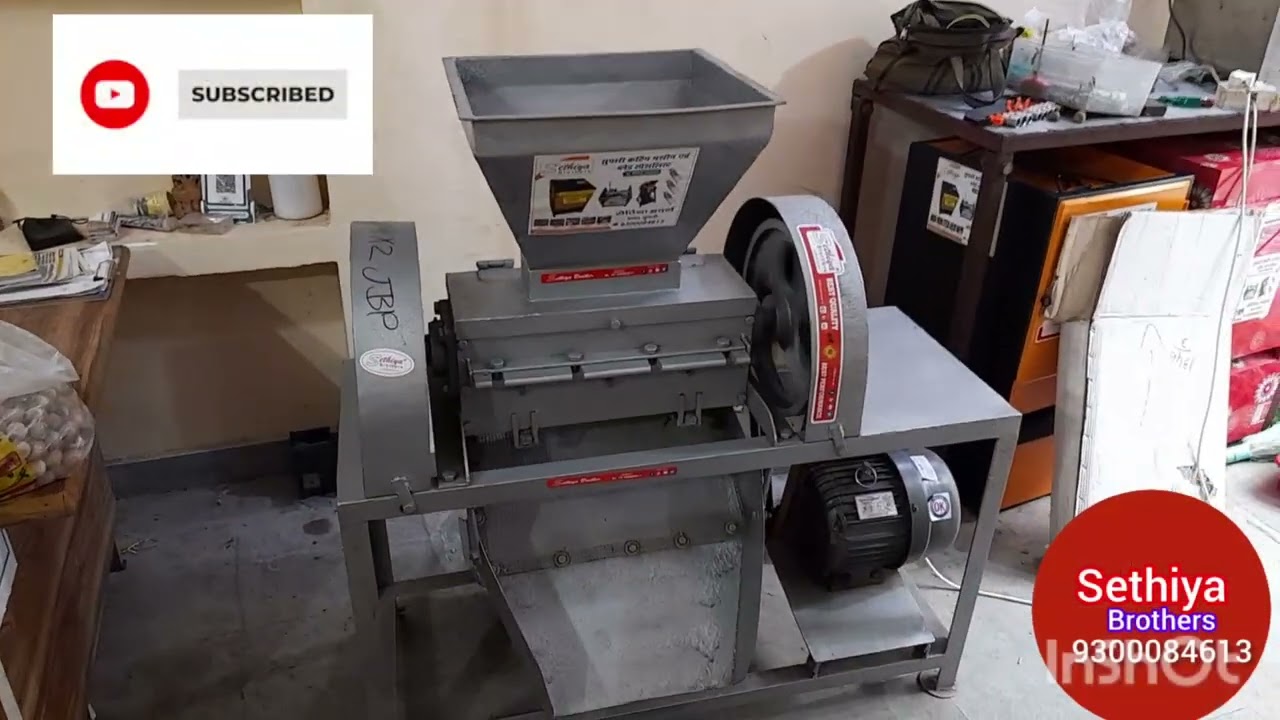 Diamond Supari cutting machine(220) manufacturers Sethiya brothers Jabalpur MadhyaPradesh 9300084613