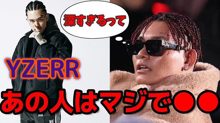 BADHOPのボス、ワイザーの教えを〇〇しているSATORU【切り抜き】
