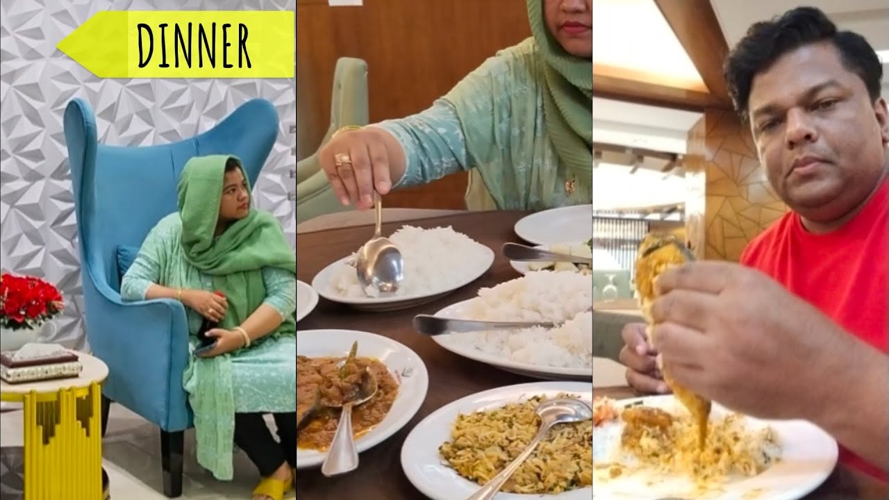 Hotel Valley Garden Sylhet || রাতের খাবার