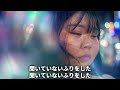 (カバー)「鼻から牛乳」ユニコーン