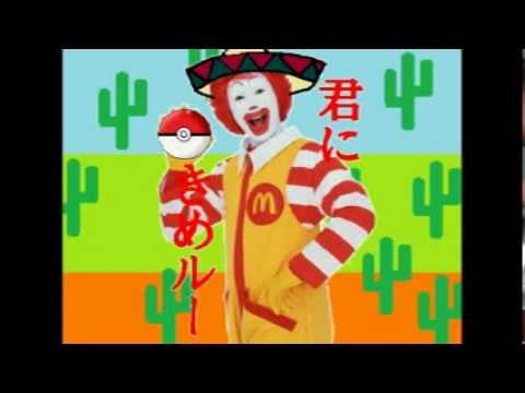 タケシ ドナルドのパラダイス