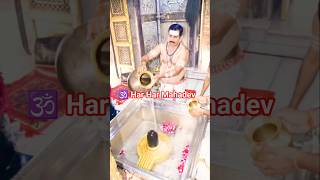 🕉️ Kashi Vishwanath Darshan 🙏 | Har Har Mahadev 🔱 #Shorts❤️