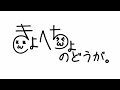 ダンス上手いお兄さんとエペやりますwithネタローさん【Apexlegends】
