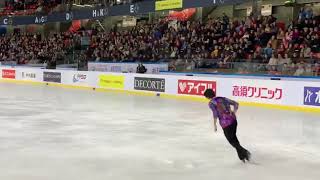 Nathan Chen Fs 2112019 Internationaux De France 2019