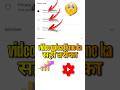 Youtube Par Video Upload Karne Ka Sahi Tarika 2025 Youtube Upload Tech Youtube Par Video Upload Karne Ka Sahi Tarika 2025 Youtube Upload Tech