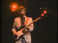 Tangled In Love-BEHIND THE SUNEric Clapton