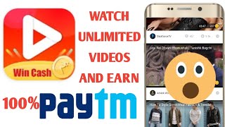 INTERVIDEO - WATCH UNLIMITED VIDEOS AND EARN PAYTM CASH screenshot 3