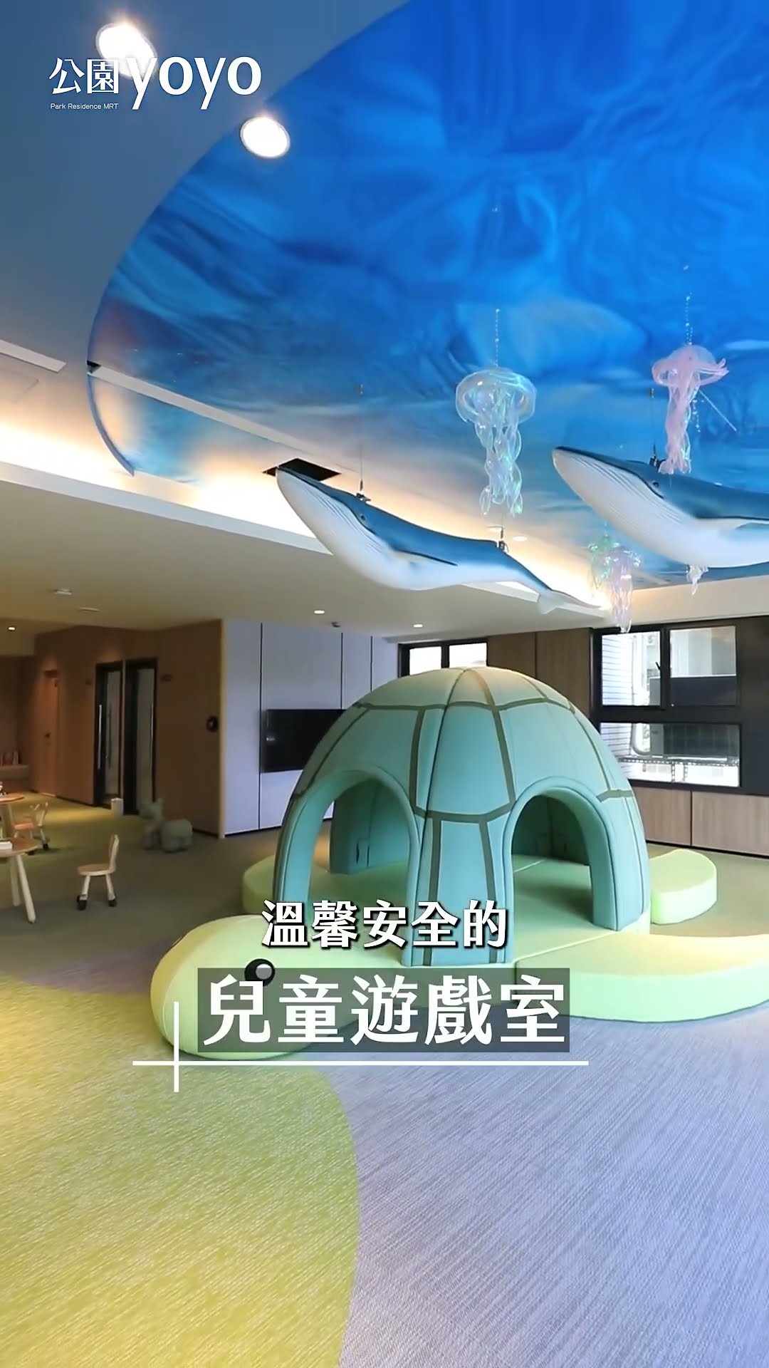 雙北菁英都住哪？這間「飯店都會宅」直接把家變Villa🍸