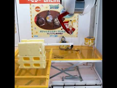 【失敗！？成功！？】DAITOオンラインクレーンゲーム ポケットモンスター 懐中電灯