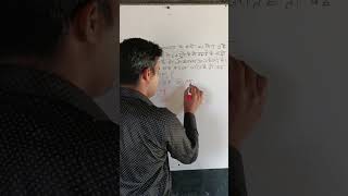 Two Digit Numbers Tricks &amp; Questions | दो अंकों वाली संख्या
