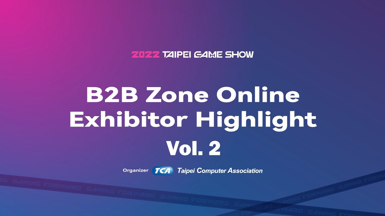Taipei Game Show (Feb 2023), Taipei Taiwan - Trade Show