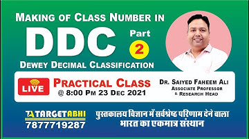 Making Of Class Number In DDC I Part 2 I Rajasthan Librarian & NTA-NET