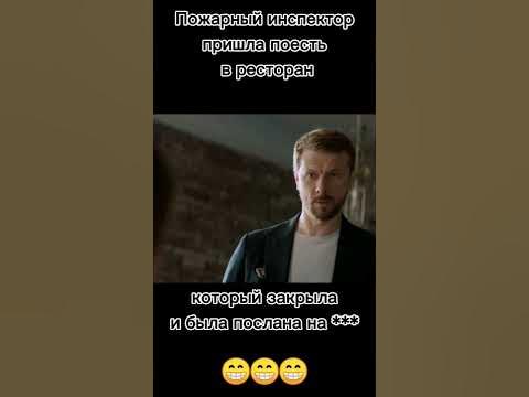 Почка - YouTube