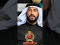 الفنان محمد الملكي ابو الجيس طبيب الهند خلانا معاميل 2024 الفنان محمد الملكي ابو الجيس طبيب الهند خلانا معاميل 2024