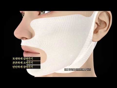 골드리프팅듀얼롤러 3D 마스크팩