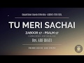 Tu meri sachai  sound of worship  album 3  new masihi geet