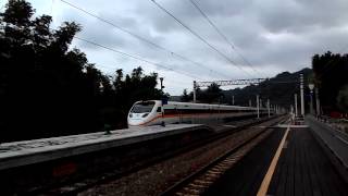 5241次加班太魯閣自強號山里站臨時停車