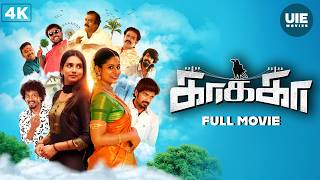 Kaakaa Full Movie - Tamil | Theni K Paraman | Inigo Prabhakar | Kevin | Sendrayan | Munishkanth screenshot 5