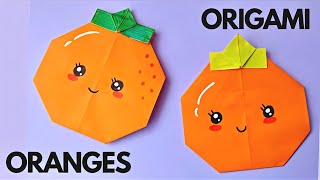 origami fruit | origami oranges | paper fruit craft screenshot 1