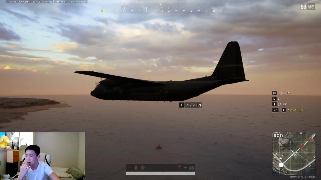 [황시후 라이브] 등교 전