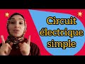 Circuit électrique Simple دارة كهربائية بسيطة