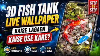 3D Fish Tank Live Wallpaper Kaise Lagaye? 🐟📱 Android Phone Me 3D Fish Wallpaper Kaise Use Kare? screenshot 5