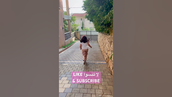 واخيرا التقيت باختي 🥹 بعد غياب طويل 😂 #shorts