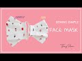 How To Make A Fabric Face Mask | Face Mask DIY | Face Mask Pattern For Kids And Adults.