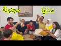 ردة فعل العائلة بعد ما فاجأتهم بهدايا غير متوقعة !! 🎁