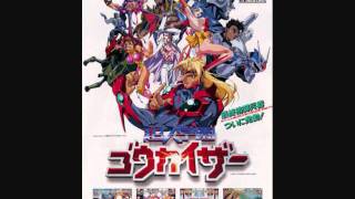 Voltage Fighter Gowcaizer Ost - Fudomaru Theme