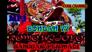 UDAN GERIMIS ROMO WIJOYO