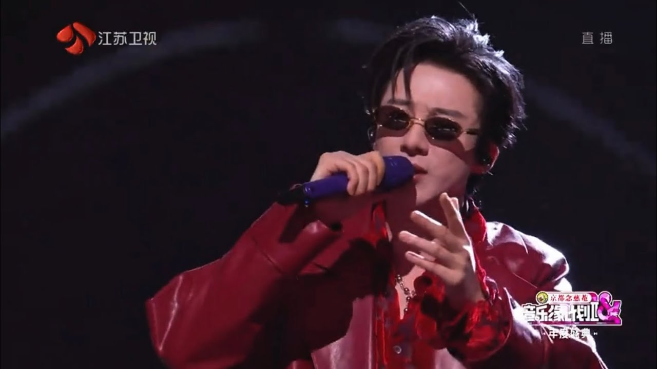 把你的名字念一万遍 - 2026.01.02 刘宇宁&张峻豪 音乐缘计划2年度盛典 / 류우녕 류위닝 liuyuning 刘宇宁