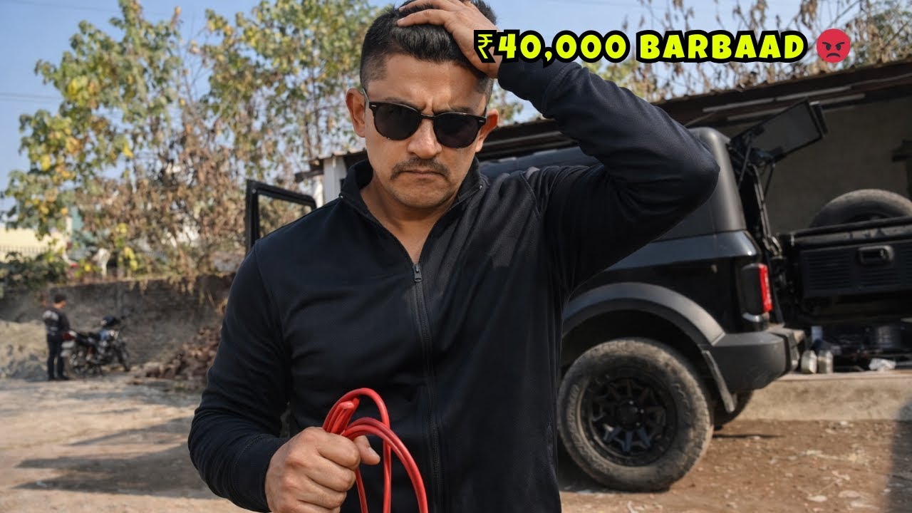 Thar Ka Audio Setup Barbaad Kar Diya 😡 | ₹40,000 Ka Nuksaan | Full Truth