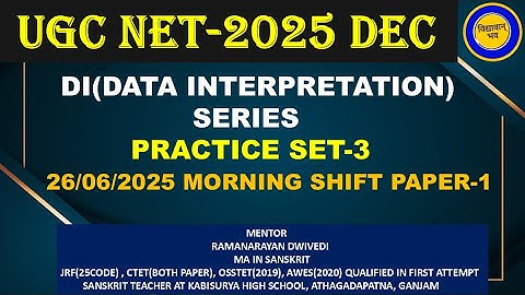 UGC NET-2025 DECEMBER PAPER-1 DATA INTERPRETATION