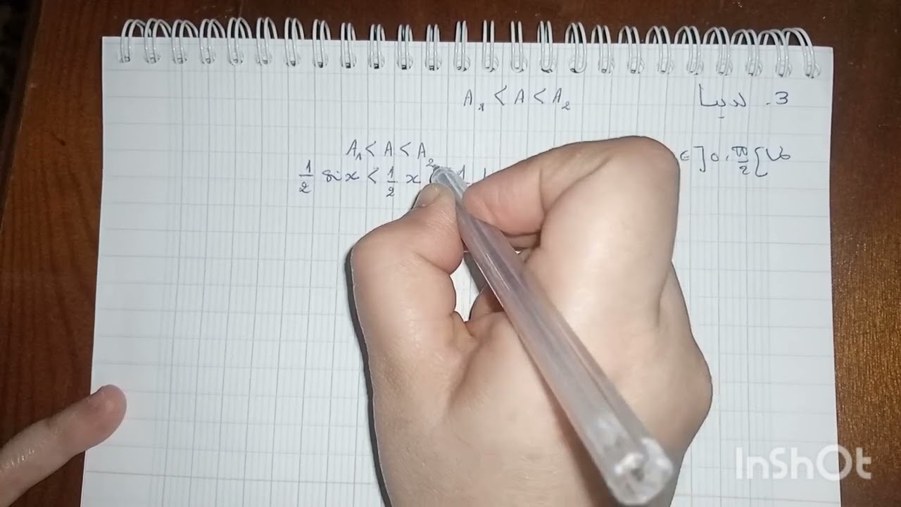 تمرين 82 صفحة 89 من الكتاب المدرسي رياضيات سنة ثانية ثانوي