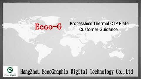 Non Chemical Processless CTP plate Introduction and Test Manuals