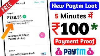 ? 2021 BEST SELF EARNING APP | FREE PAYTM CASH WITHOUT INVESTMENT | NEW EARNING APP TODAY | EZMoney