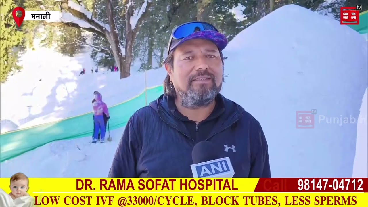 मनाली का सेथन गांव बना विंटर टूरिज्म हॉटस्पॉट,इग्लू हाउस आकर्षण का केंद्र