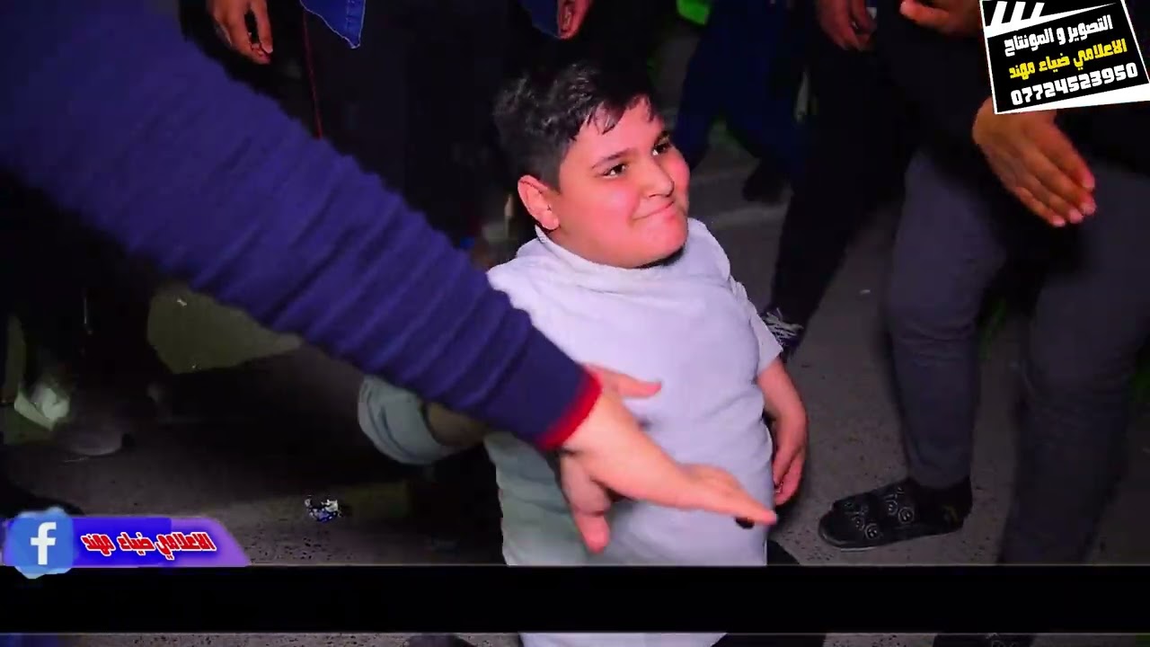 حفل زفاف حيدر حامد للتصوير والمونتاج الاعلامي ضياء مهند07724523950