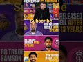 KKR release to Russell _ KKR ne Russell ko release Kar diya